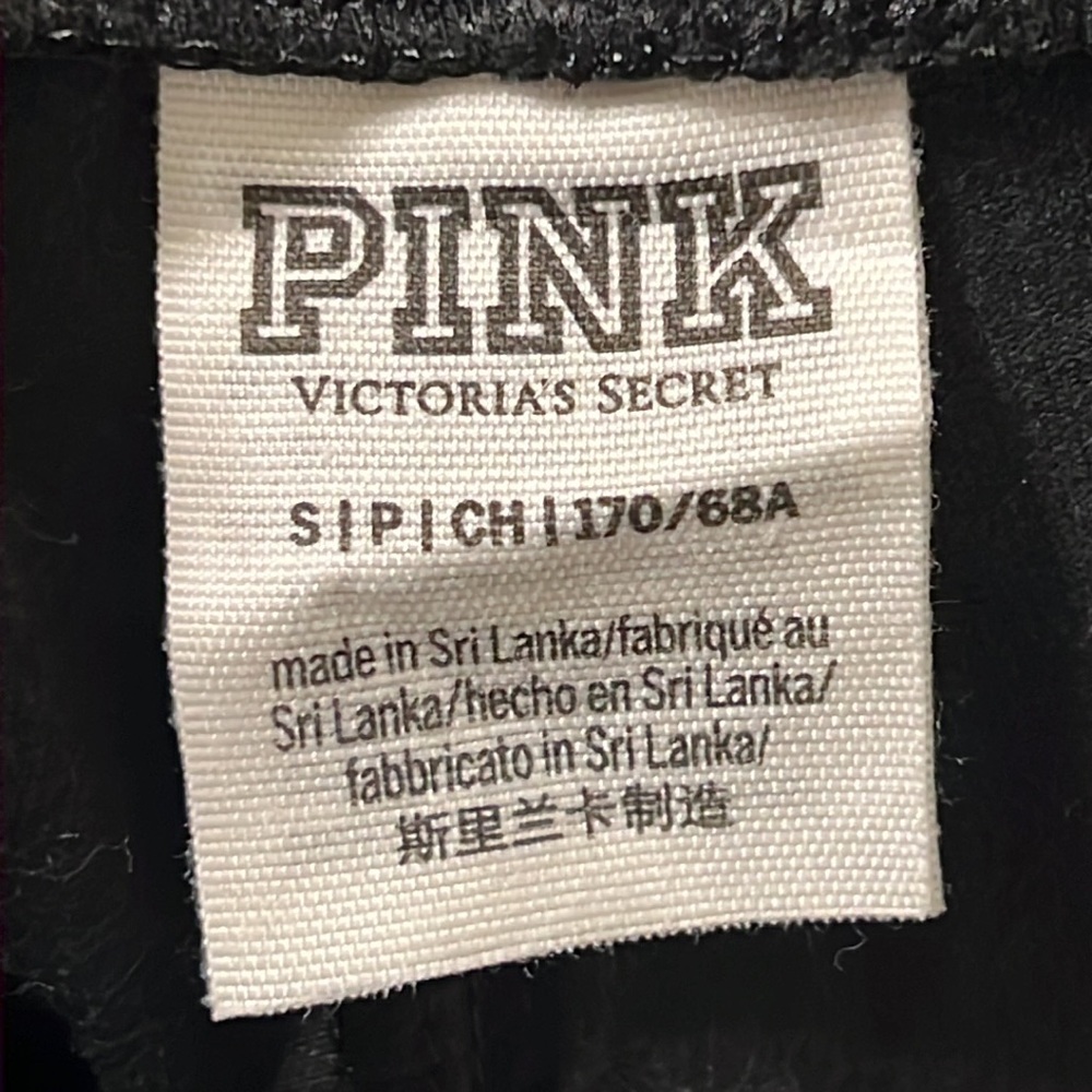 Pink Victoria’s Secret yoga leggings - Picture 5 of 6